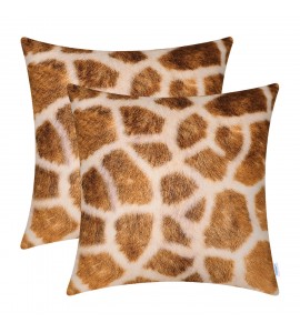 Giraffe pattern plush pillowcase