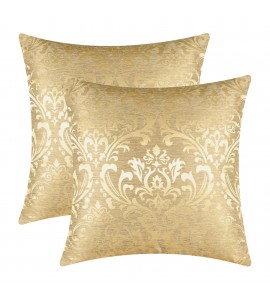 Luxury Jacquard Pillowcase