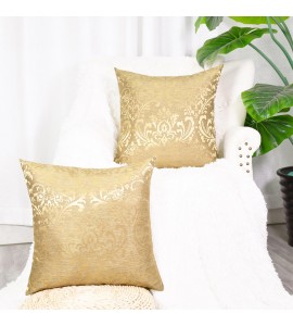 Luxury Jacquard Pillowcase