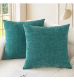 Chenille pillow cover